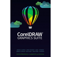 CorelDRAW Graphics Suite 365 dní pronájem licence (5-50) EN/DE/FR/BR/ES/IT/NL/CZ/PL